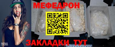 кокс Кимры