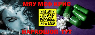 герыч Кинель