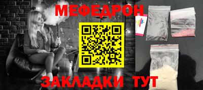 кокс Кимры