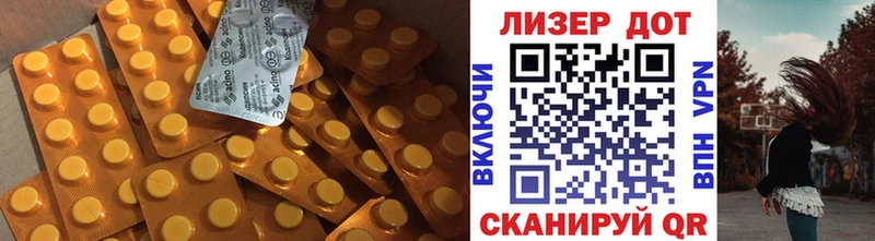 цены   сайты даркнета клад  Лсд 25 экстази ecstasy  Златоуст 
