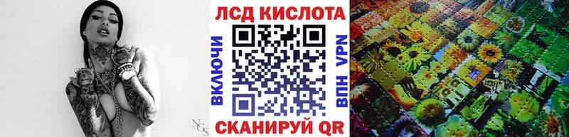 цены наркотик  Златоуст  Марки 25I-NBOMe 1,5мг 