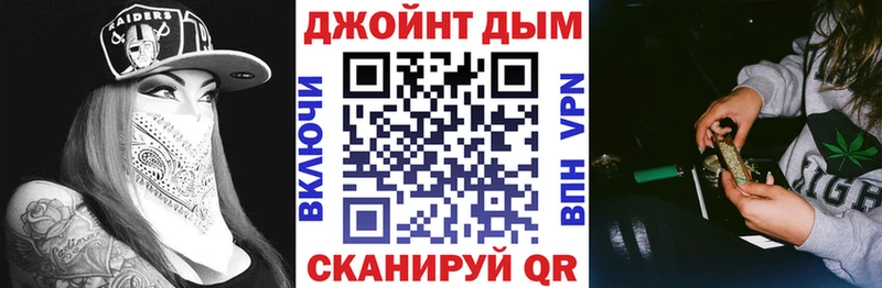 Бошки марихуана индика Златоуст